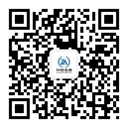 這是描述信息 這是描述信息